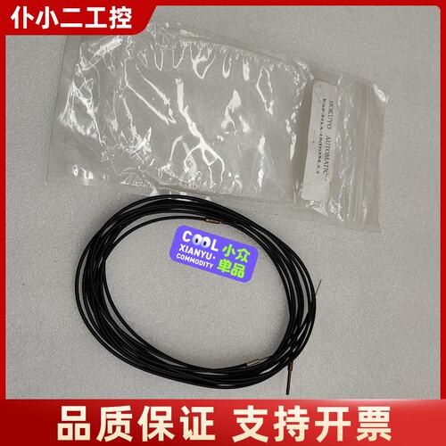 ES2-321A-15(D)2M2.2议价