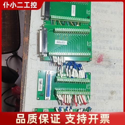 ADTECH众为兴ADT-9162A/9137接线板议价