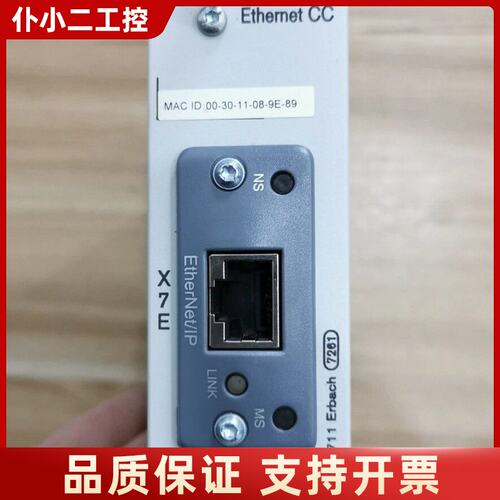 * 1070091928-AB1 ETHERET CC/10议价