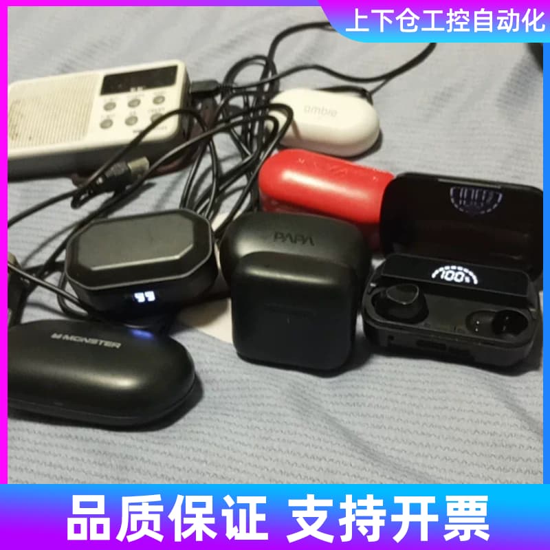 价了有的们来拍啊！了议价其它元器件