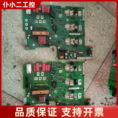6SE7024-7ED84-1HF5 6SE7027-2ED议价