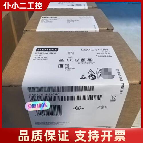 6ES7223-1BL32-0XB0议价