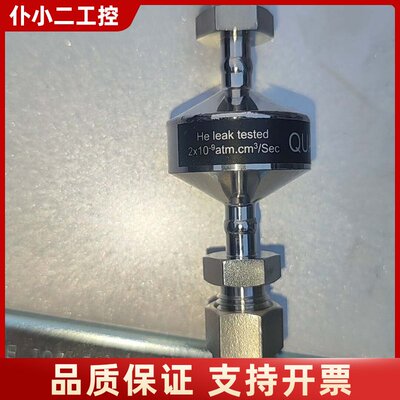 Qualiflow氦气检漏阀 He leak tested议价
