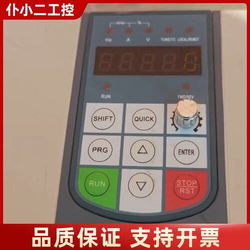 SHSC变频器 SC620-G11/P15T4B议价
