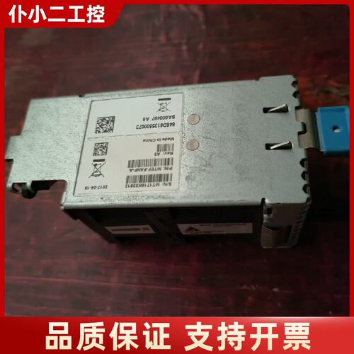MTEF-FANF-A: FAN MODULE W/ P2C议价