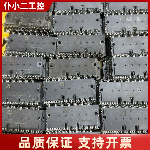 PS21A79,PS22A78一色议价