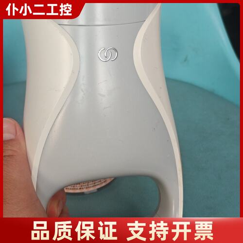 NU SKIN如新ageLOC Me新智我充电底座，底座电源议价