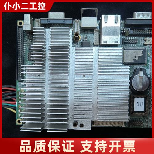 研华PCM-9381 REV.A1议价