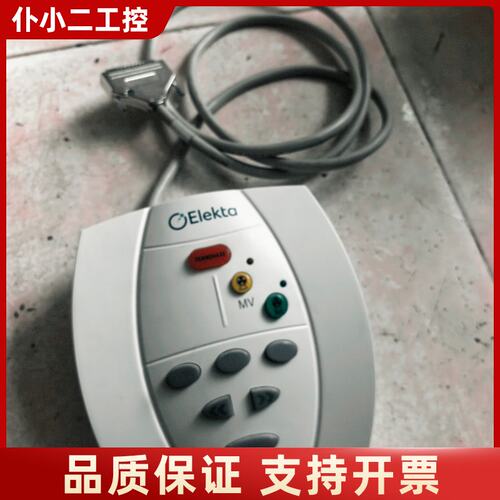 Elekta Precise控制器，型号1027000002议价