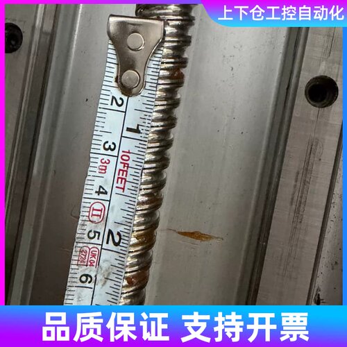 德川技研 直线导轨模组 DS-134-P10-S700-2P议价