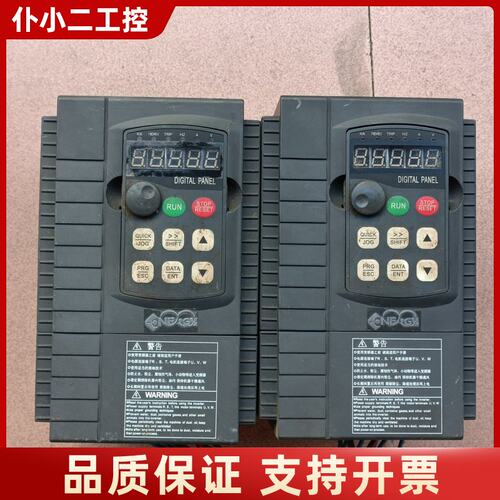 安瑞吉变频器E6DF-1.5PB-4 0.75KW/1.5K议价