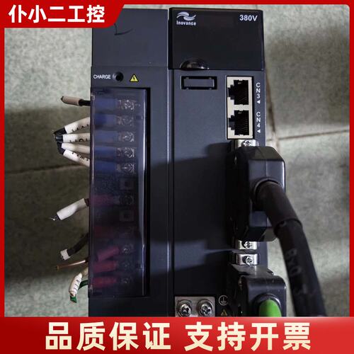 汇川伺服驱动器IS620PT5R4I-CO-PTC1议价