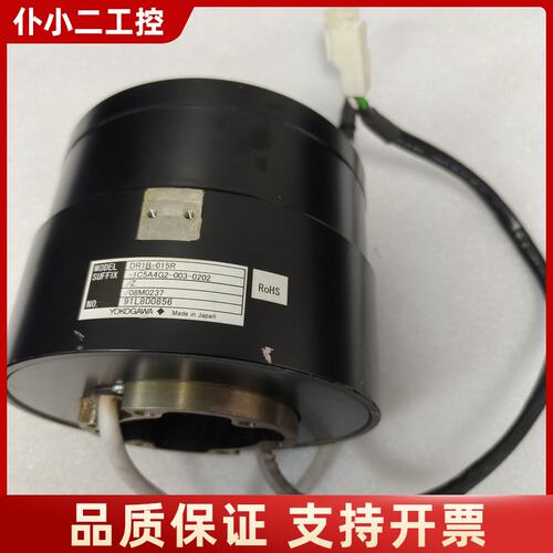 YOKOGAWA横河DD马达直驱电机DR1B-015R-1C议价