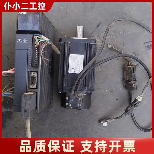 信捷驱动器DS2-20P7-AS电机MS-80ST-M024议价