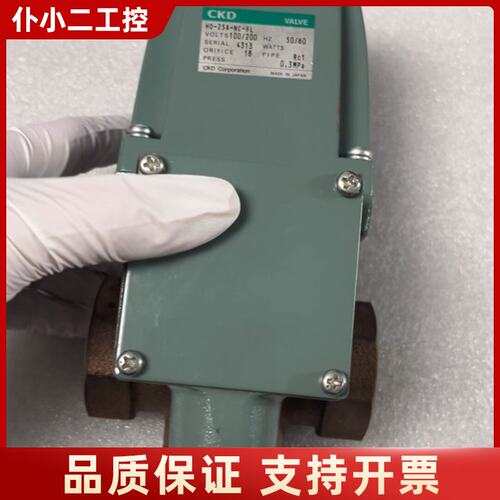 CKD HO25A-NC-FL 100V/200V 50/6议价