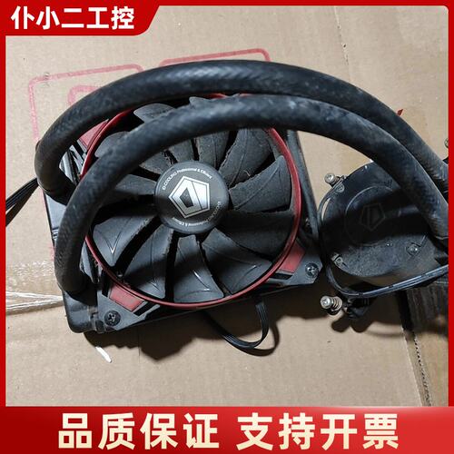 ID-COOLING冰冻三尺单体120水冷，适用于1155和议价