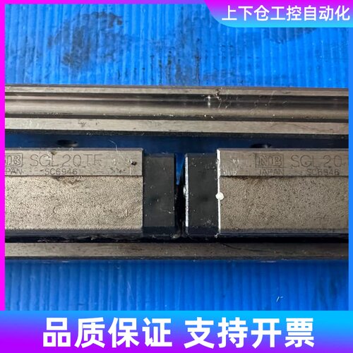 NB 滑块 SGL20TF 直线导轨议价