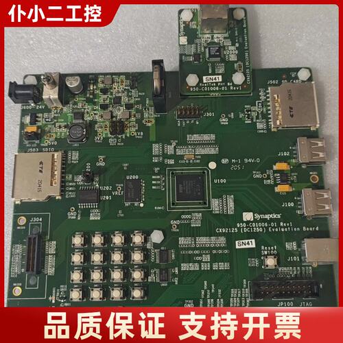 synaptics 950-C01006-01 Rev1 现议价