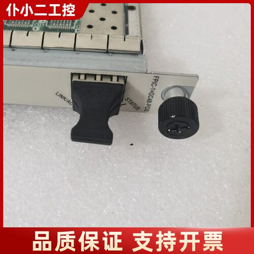 CR53P1UF0 CR53-P10-1xPS/STM16-议价