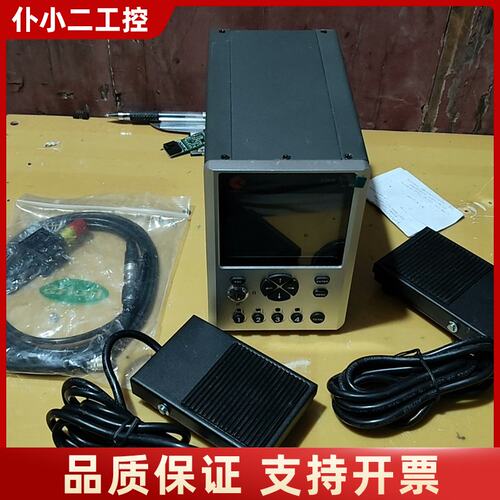 LAMPLIC蓝谱里克UV-LED点光源照射机议价