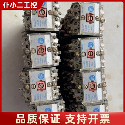 Allen-Bradley 700DC-P1200Z1直流继议价