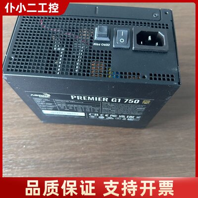 Aerocool AeroCool PREMIER G1 7议价