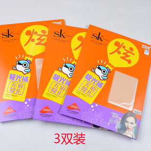 3双SK8873极光袜超薄隐形无痕缝开裆带脚型油亮发光泽脚尖透明袜