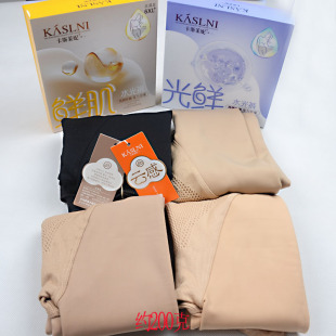 卡斯莱妮8562薄绒蜜桃臀水光袜高腰收腹提臀肉肤裤 袜光腿神器8565