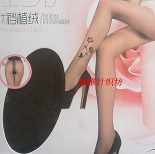 有花图案防勾丝低腰t裆超薄透植绒玫瑰图假纹身性感时尚连裤丝袜
