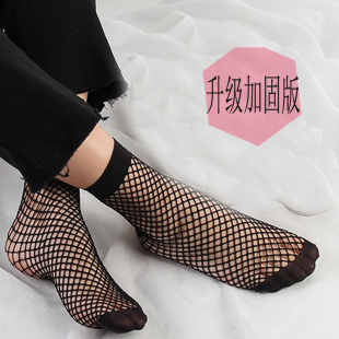 夏短渔网袜 镂空大网眼丝袜 网格露肉袜子 窟窿眼洞洞袜 带洞袜子