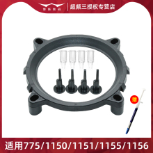 超频三1150/1151/1155电脑cpu散热器775底座风扇固定卡扣支架扣具