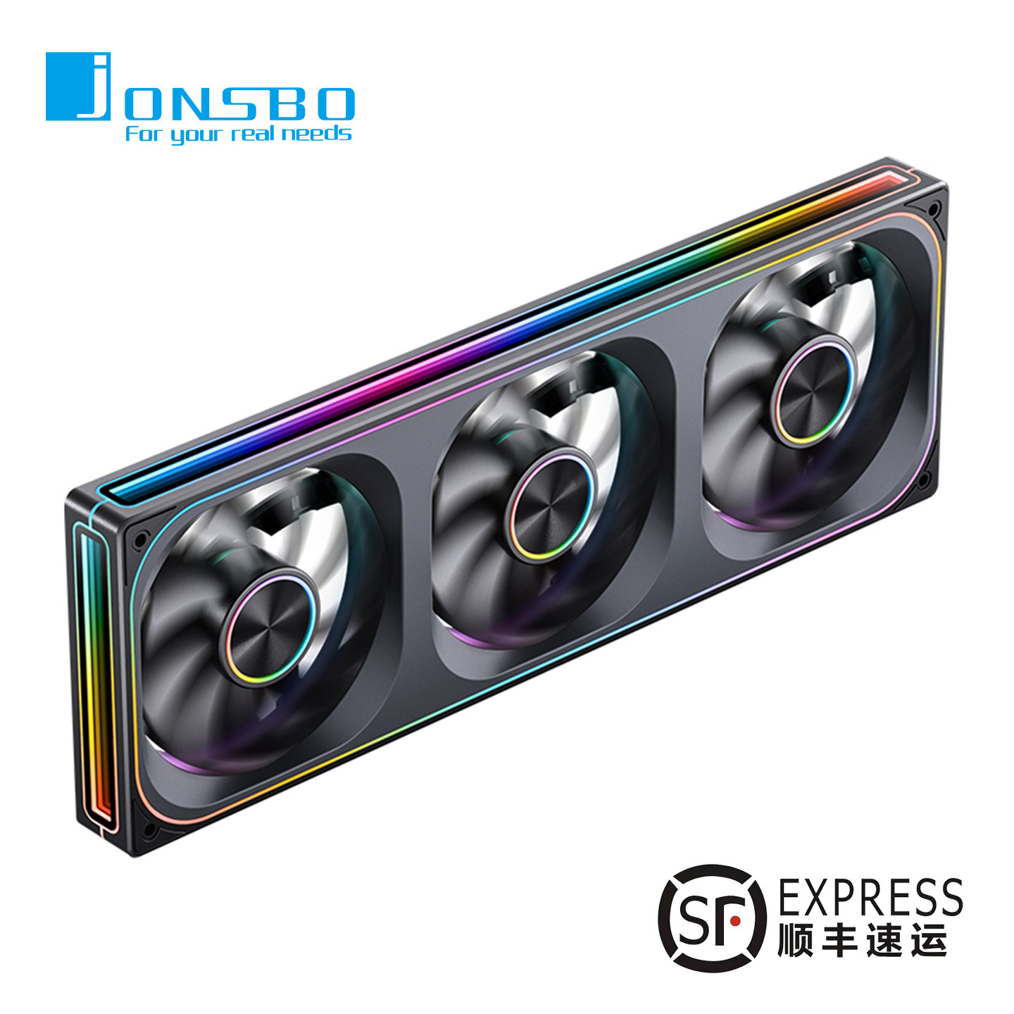 乔思伯ZA120/240/360机箱风扇ARGB神光同步台式电脑主机联体积木