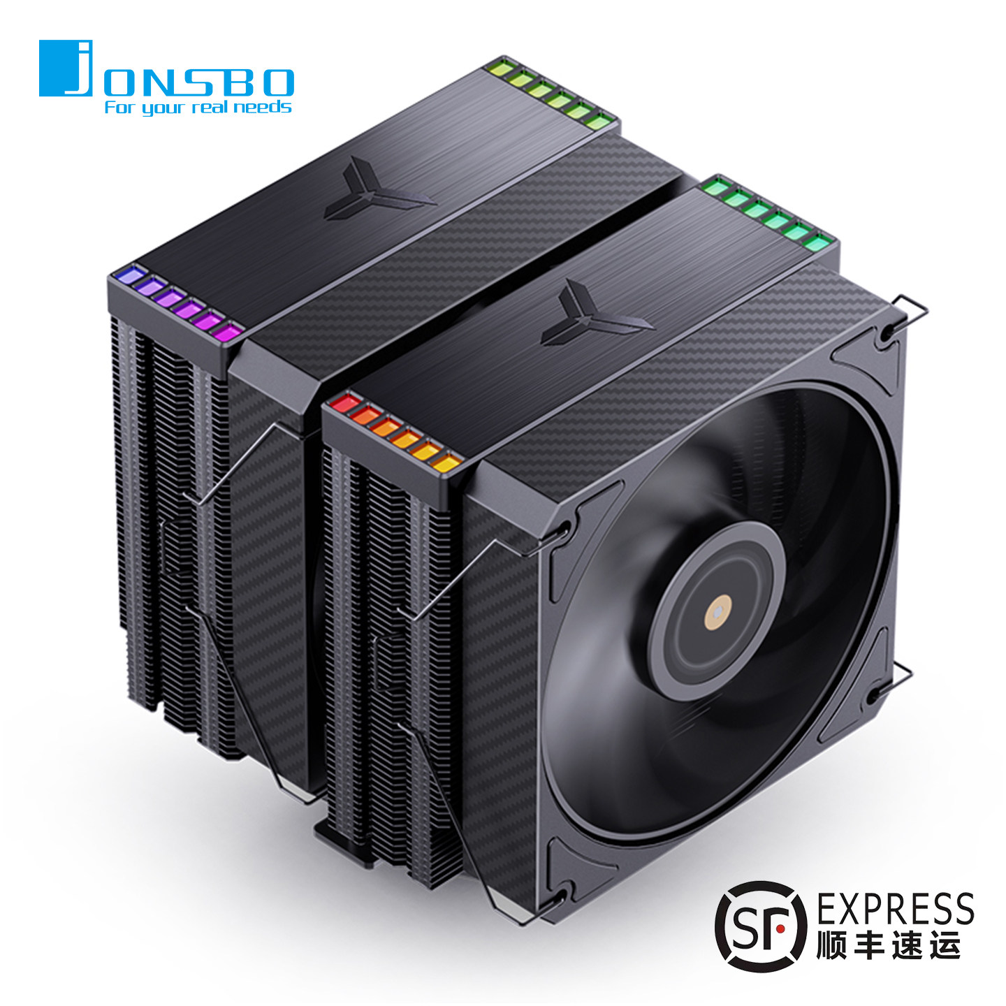 乔思伯HX6280双塔CPU散热器风冷6铜管台式电脑主机1700风扇AM5