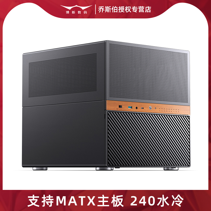 乔思伯N6桌面NAS机箱MATX主板