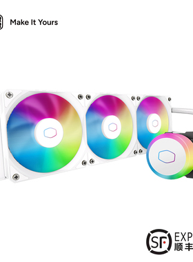 酷冷至尊冰神B360 PRO一体式360水冷散热器ARGB神光同步PWM调速