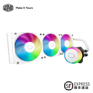 酷冷至尊冰神B360 360水冷散热器ARGB神光同步PWM调速 PRO一体式