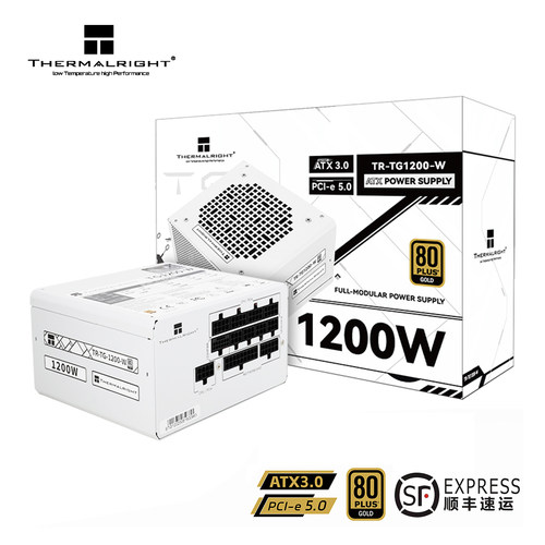 利民TG1200金牌全模组电源