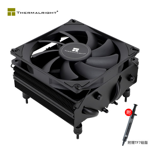 Thermalright利民AXP90X53风扇