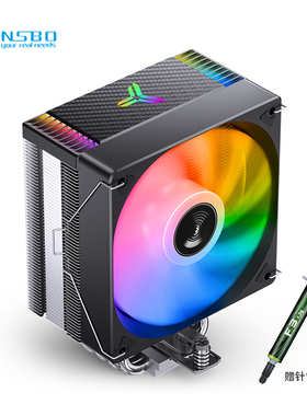 乔思伯CR1000 MAX V2塔式CPU散热器6铜管ARGB神光台式电脑风冷