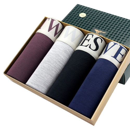 莫代尔七匹狼男士腰带四角短裤