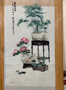 纯手工苏绣布片 刺绣静物盆景装饰画