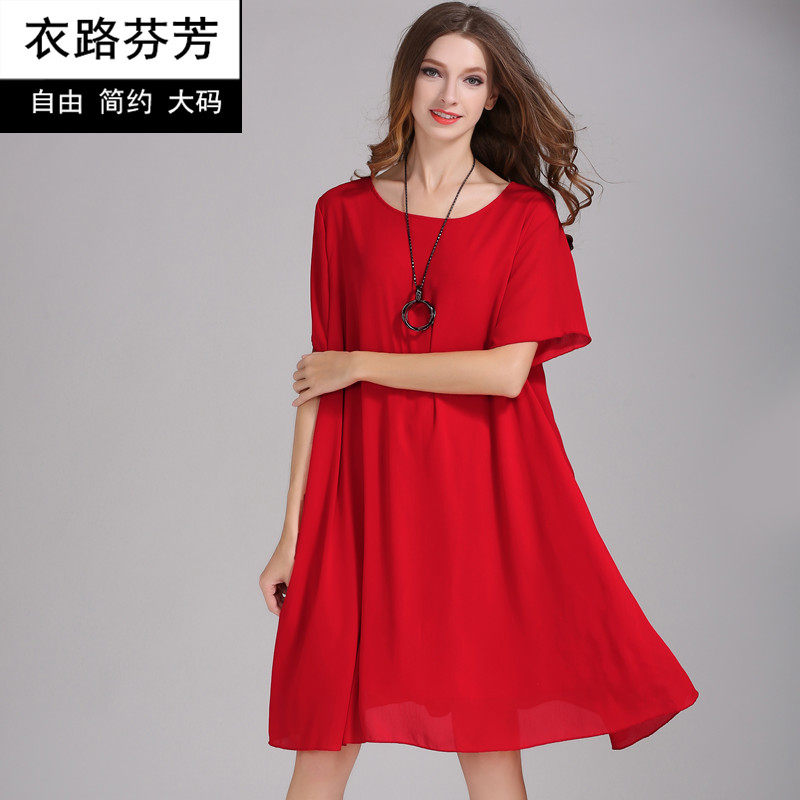 大码女装连衣裙胖mm胖妹妹长款胖mm本命年遮肉红色雪纺洋气连衣裙在类目 女装/女士精品, 大码女装中 - 来自Buy2taobao.com提供专业的淘宝代购服务