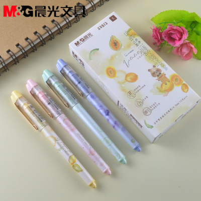 晨光0.5mm学生水笔小清新签字笔ARP50812元气果果直液式中性笔