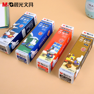 包邮晨光文具米菲MF2907中性笔芯 水笔芯 0.38mm全针管卡通替芯