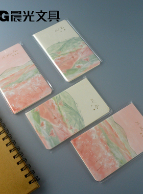 新品晨光文具桃之夭夭小号本子64K小本缝线本36页精美图案F64322