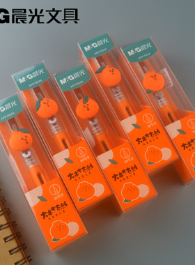 包邮晨光文具AFPY52X4正品保证学生钢笔EF尖大桔大利可换墨囊钢笔