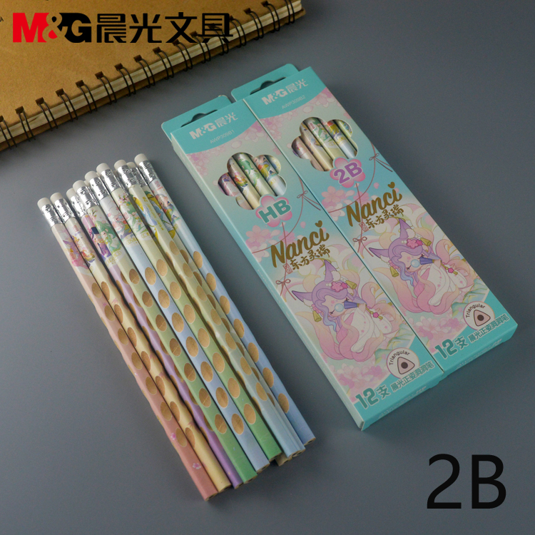 晨光文具Nanci正姿洞洞铅笔AWP309B2带橡皮头三角笔杆学生铅笔2B