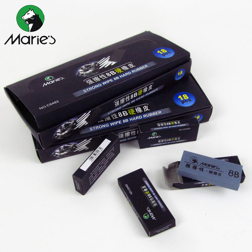马利强擦性8B软硬橡皮素描摩易擦创意高光美术专用文具批发