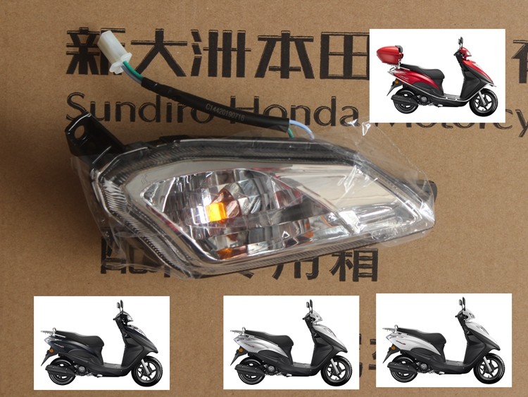 新大洲本田125t-38ns125d国iv踏板车转向灯方向灯转弯原厂正品通