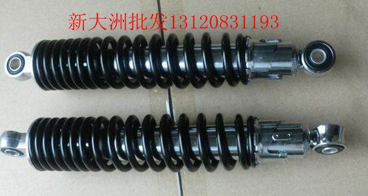 新大洲本田摩托车配件SDH125-49 后减震器避震黑色总成专用.正品